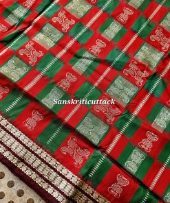 Coffee Maroon Rudraksh Border on Bomkai Silk Saree – Traditional Odisha Weaving