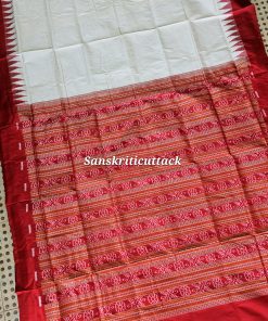 Buy Classic White Red Sambalpuri Silk Saree