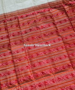 Buy Classic White Red Sambalpuri Silk Saree