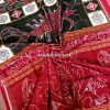 Fish Pasapalli Sambalpuri Cotton Saree by Sanskriti Cuttack