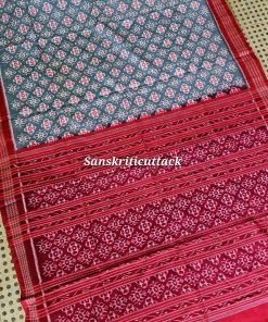 Designer Sambalpuri Saree Online