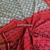 Handwoven Ikat Cotton Saree