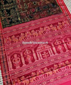 Coffee Maroon Cartoon Ikat Sambalpuri Saree