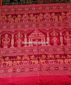 Coffee Maroon Cartoon Ikat Sambalpuri Saree