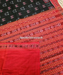 Indian Traditional Ikat Saree with Blouse