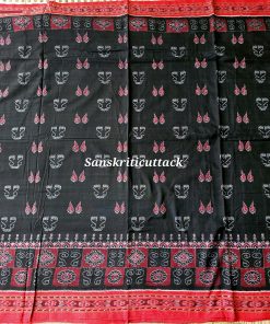 Pure Cotton Sambalpuri Pallu and Border