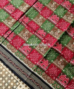 Multicolor Sambalpuri Cotton Saree by Sanskriti Cuttack