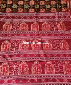Multicolor Sambalpuri Cotton Saree with Blouse – Handloom Ikat Terracotta Design, Maroon Palla