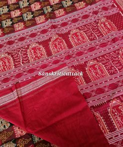 Multicolor Sambalpuri Cotton Saree with Blouse – Handloom Ikat Terracotta Design, Maroon Palla