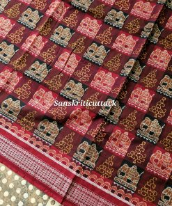 Multicolor Sambalpuri Cotton Saree with Blouse – Handloom Ikat Terracotta Design, Maroon Palla