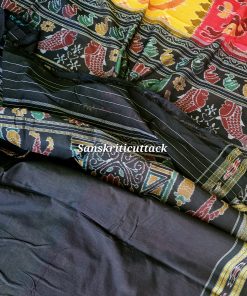 Tricolor Nuapatna Ikat Cotton Saree