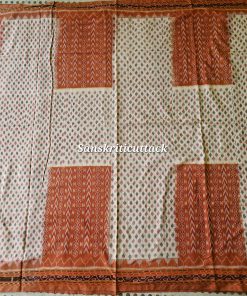 Buy Sambalpuri saree online worldwide