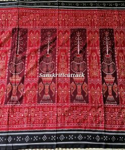 Maroon Black Nuapatna Ikat Cotton Saree