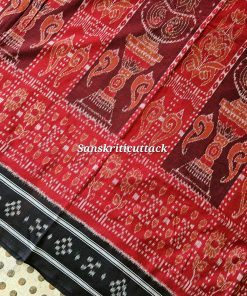 Maroon Black Nuapatna Ikat Cotton Saree