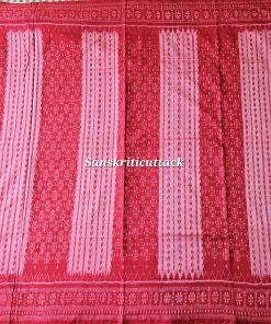 Contemporary Luxury Red Palette