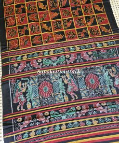 Handwoven Sambalpuri Ikat Saree