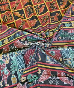 Nabakothi Sambalpuri Cotton Saree