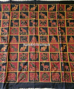 Traditional Cotton Saree