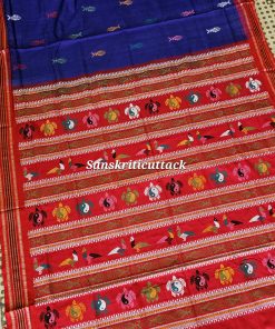 Handwoven Habaspuri Cotton Saree Fish & Bird Motifs