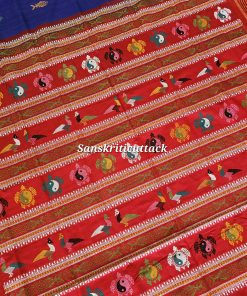 Red Pallu Yin Yang Design Habaspuri Saree