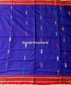 Ink Blue Multi-Color Fish Design Cotton Saree