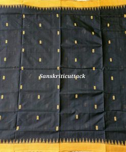 Handwoven Fish Motif on Black Cotton Saree Body