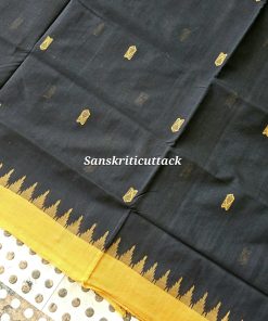 Sunset Yellow Temple Border Detailed Close-up