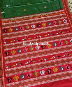 Handwoven Habaspuri Saree Fish Motif Detail