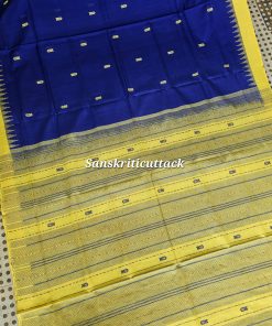 Sanskriti Cuttack Handwoven Pure Cotton Saree Pallu