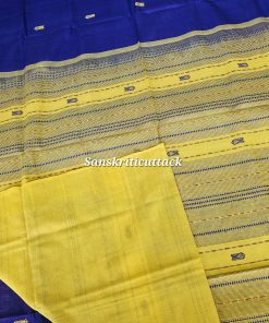 Light Yellow Blouse Piece with Blue Saree