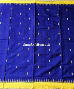 Extra Weft Fish Motif Blue Cotton Saree