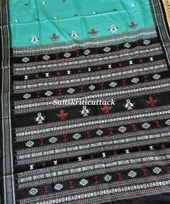 Aqua Green Black Siminoi Handloom Cotton Saree Full View